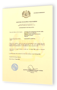 cert 1